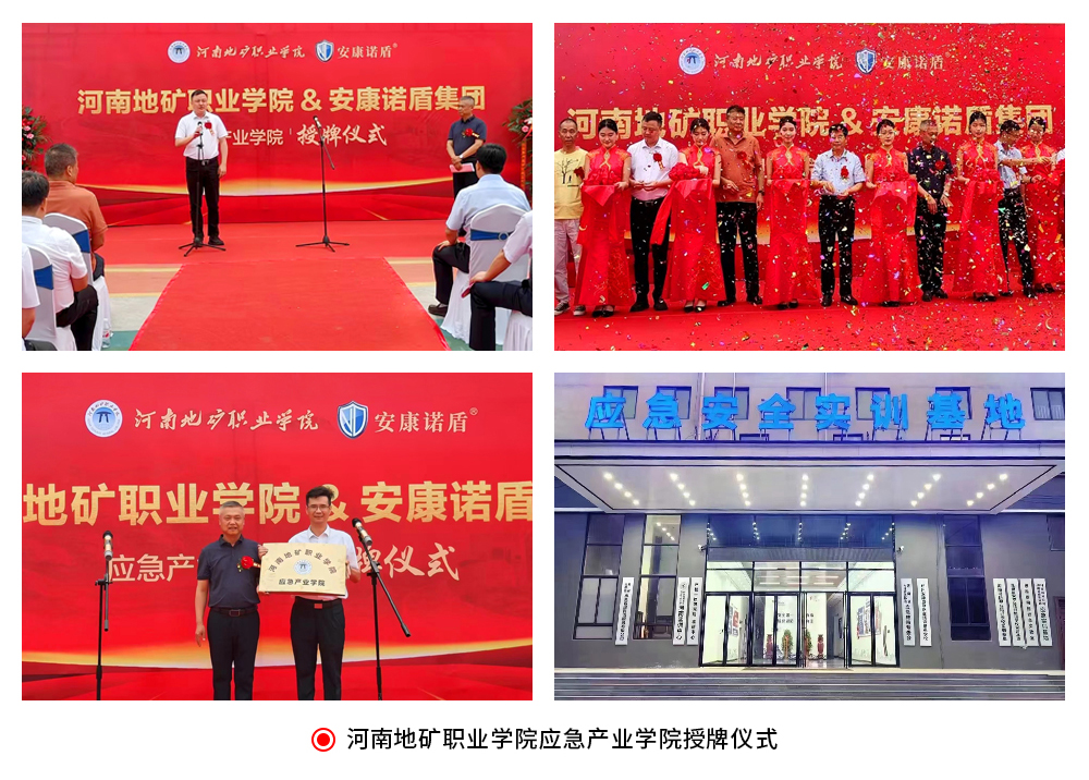 官網(wǎng)關于我們圖片模板2(1).jpg