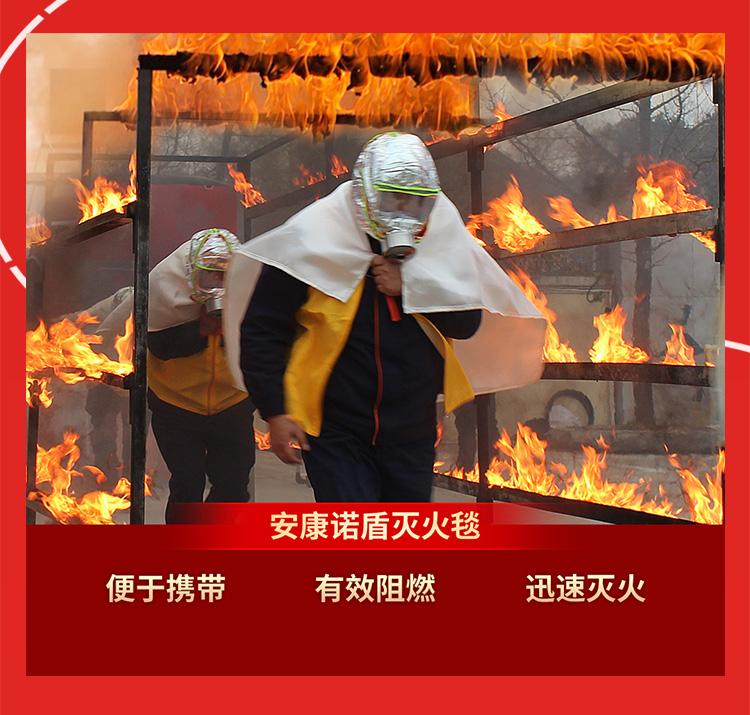 消防長圖2_08.jpg